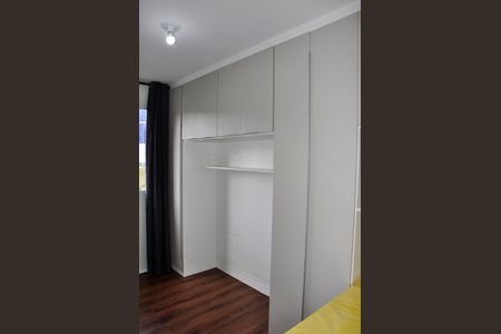 Apartamento para alugar com 42m², 2 quartos e sem vaga Apartamento para alugar com 42m², 2 quartos e sem vagaDetalhe - Quarto 02