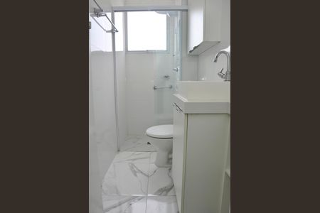 Apartamento para alugar com 42m², 2 quartos e sem vaga Apartamento para alugar com 42m², 2 quartos e sem vagaDetalhe - Banheiro Social