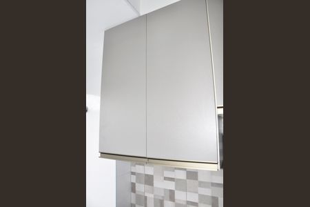 Apartamento para alugar com 42m², 2 quartos e sem vaga Apartamento para alugar com 42m², 2 quartos e sem vagaDetalhe - Área de Serviço