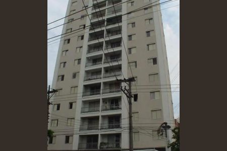 Foto 09 de apartamento à venda com 2 quartos, 97m² em Vila Leopoldina, São Paulo