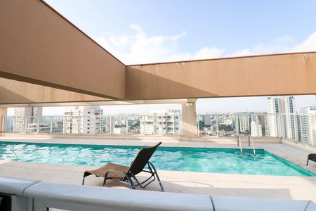Apartamento para alugar com 47m², 1 quarto e 1 vaga