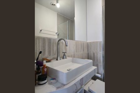 Banheiro Social de apartamento à venda com 1 quarto, 36m² em Vila das Bandeiras, Guarulhos