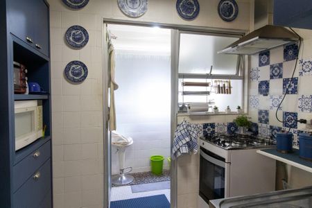 Apartamento para alugar com 58m², 1 quarto e 1 vaga Apartamento para alugar com 58m², 1 quarto e 1 vagaCozinha