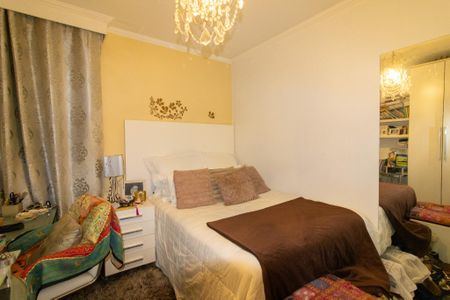 Quarto de apartamento para alugar com 1 quarto, 58m² em Cambuí, Campinas