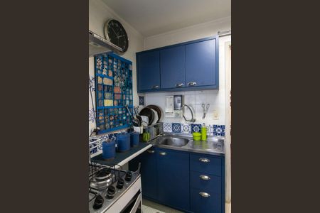 Apartamento para alugar com 58m², 1 quarto e 1 vaga Apartamento para alugar com 58m², 1 quarto e 1 vagaCozinha