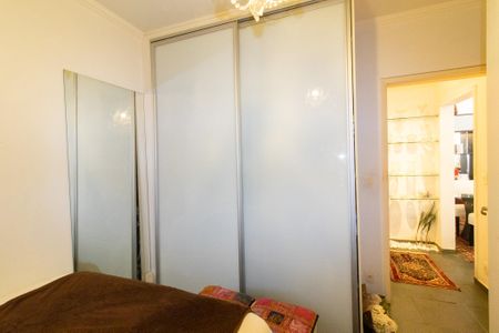 Apartamento para alugar com 58m², 1 quarto e 1 vaga Apartamento para alugar com 58m², 1 quarto e 1 vagaQuarto