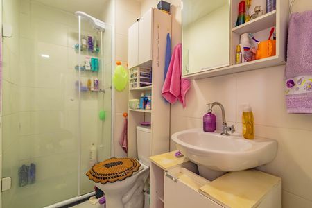 Apartamento à venda com 2 quartos, 34m² em Vila Santa Catarina, São Paulo