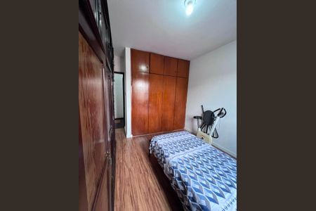 Apartamento à venda com 97m², 3 quartos e 1 vaga Apartamento à venda com 97m², 3 quartos e 1 vagaQuarto