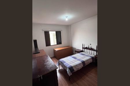 Apartamento à venda com 97m², 3 quartos e 1 vaga Apartamento à venda com 97m², 3 quartos e 1 vagaQuarto
