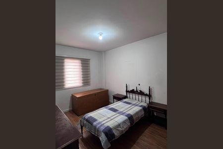 Apartamento à venda com 97m², 3 quartos e 1 vaga Apartamento à venda com 97m², 3 quartos e 1 vagaQuarto