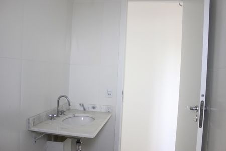 Apartamento para alugar com 67m², 2 quartos e 1 vagaBanheiro social