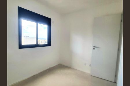 Apartamento para alugar com 67m², 2 quartos e 1 vaga Apartamento para alugar com 67m², 2 quartos e 1 vagaQuarto