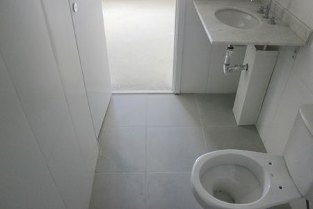Apartamento para alugar com 67m², 2 quartos e 1 vagaBanheiro da Suíte