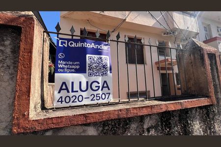 Apartamento para alugar com 65m², 2 quartos e sem vagaFachada