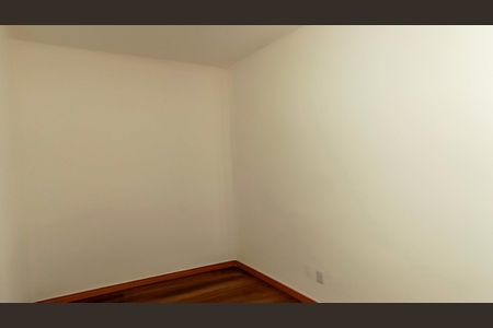 Apartamento para alugar com 45m², 2 quartos e 1 vagaQuarto 1
