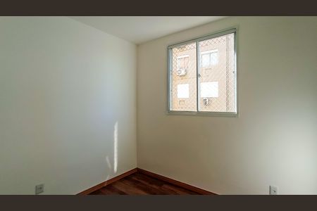 Apartamento para alugar com 45m², 2 quartos e 1 vagaQuarto 2b