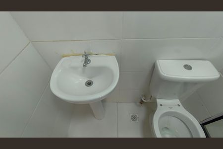 Apartamento para alugar com 45m², 2 quartos e 1 vagaBanheiro 