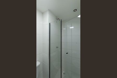 Apartamento para alugar com 45m², 2 quartos e 1 vagaBanheiro 
