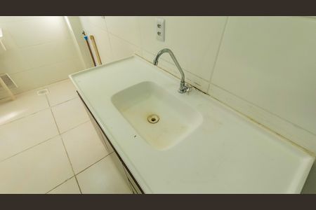 Apartamento para alugar com 45m², 2 quartos e 1 vagaCozinha 