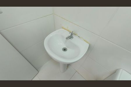 Apartamento para alugar com 45m², 2 quartos e 1 vagaBanheiro 