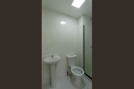 Apartamento para alugar com 45m², 2 quartos e 1 vagaBanheiro 