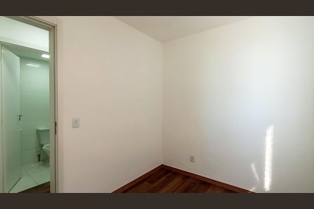 Apartamento para alugar com 45m², 2 quartos e 1 vagaQuarto 2