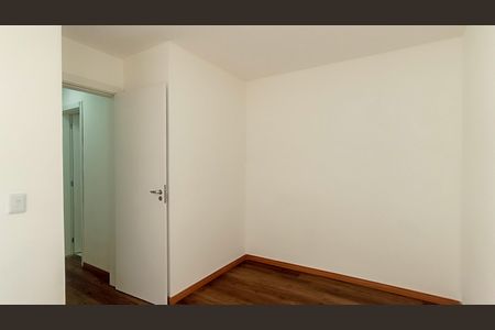 Apartamento para alugar com 45m², 2 quartos e 1 vagaQuarto 1 
