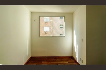 Apartamento para alugar com 45m², 2 quartos e 1 vagaQuarto 1