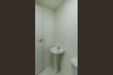 Apartamento para alugar com 45m², 2 quartos e 1 vagaBanheiro 