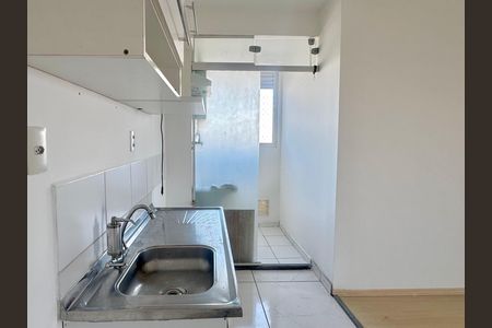 Apartamento para alugar com 50m², 2 quartos e 1 vaga Apartamento para alugar com 50m², 2 quartos e 1 vagaCozinha