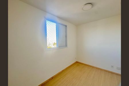 Apartamento para alugar com 50m², 2 quartos e 1 vaga Apartamento para alugar com 50m², 2 quartos e 1 vagaQuarto 2