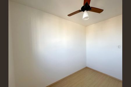 Apartamento para alugar com 50m², 2 quartos e 1 vaga Apartamento para alugar com 50m², 2 quartos e 1 vagaQuarto 1