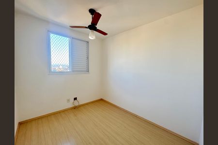 Quarto 1 de apartamento para alugar com 2 quartos, 50m² em Vila Paulista, Guarulhos