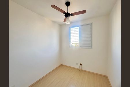 Apartamento para alugar com 50m², 2 quartos e 1 vaga Apartamento para alugar com 50m², 2 quartos e 1 vagaQuarto 1