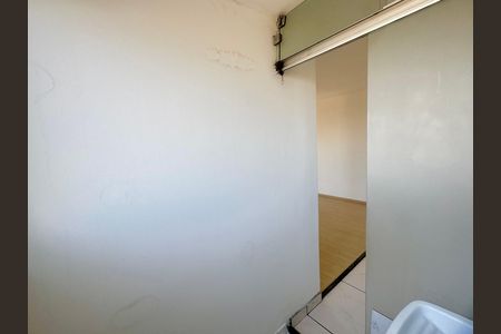 Apartamento para alugar com 50m², 2 quartos e 1 vaga Apartamento para alugar com 50m², 2 quartos e 1 vagaÁrea de Serviço