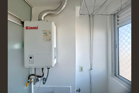 Apartamento para alugar com 50m², 2 quartos e 1 vaga Apartamento para alugar com 50m², 2 quartos e 1 vagaBanheiro de serviço