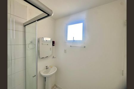 Apartamento para alugar com 50m², 2 quartos e 1 vaga Apartamento para alugar com 50m², 2 quartos e 1 vagaBanheiro