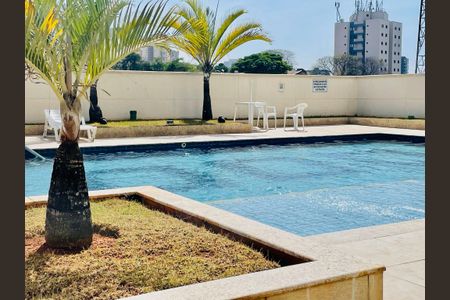 Apartamento para alugar com 50m², 2 quartos e 1 vaga Apartamento para alugar com 50m², 2 quartos e 1 vagaPiscina