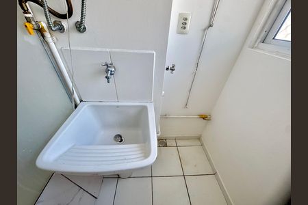 Apartamento para alugar com 50m², 2 quartos e 1 vaga Apartamento para alugar com 50m², 2 quartos e 1 vagaÁrea de Serviço