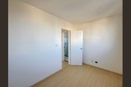Apartamento para alugar com 50m², 2 quartos e 1 vaga Apartamento para alugar com 50m², 2 quartos e 1 vagaQuarto 2
