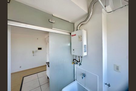 Apartamento para alugar com 50m², 2 quartos e 1 vaga Apartamento para alugar com 50m², 2 quartos e 1 vagaÁrea de Serviço