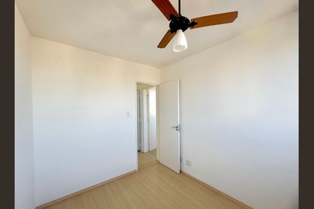 Quarto 1 de apartamento para alugar com 2 quartos, 50m² em Vila Paulista, Guarulhos