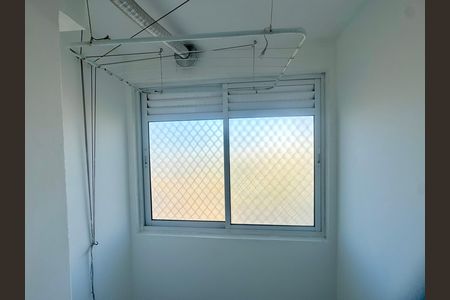 Apartamento para alugar com 50m², 2 quartos e 1 vaga Apartamento para alugar com 50m², 2 quartos e 1 vagaÁrea de Serviço