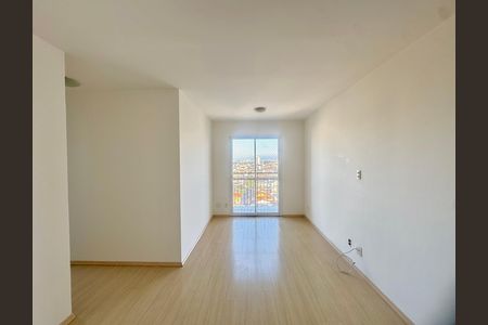Apartamento para alugar com 50m², 2 quartos e 1 vaga Apartamento para alugar com 50m², 2 quartos e 1 vagaSala