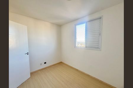 Apartamento para alugar com 50m², 2 quartos e 1 vaga Apartamento para alugar com 50m², 2 quartos e 1 vagaQuarto 2