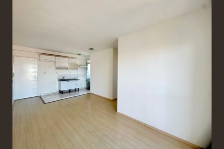 Apartamento para alugar com 50m², 2 quartos e 1 vaga Apartamento para alugar com 50m², 2 quartos e 1 vagaSala