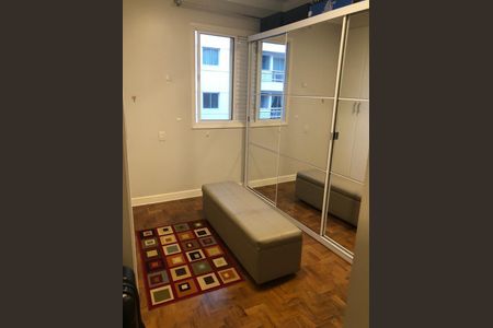 Apartamento à venda com 90m², 2 quartos e 1 vaga Apartamento à venda com 90m², 2 quartos e 1 vagaQuarto