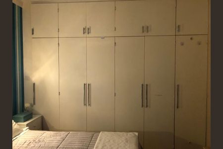 Apartamento à venda com 90m², 2 quartos e 1 vaga Apartamento à venda com 90m², 2 quartos e 1 vagaQuarto