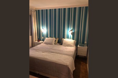 Apartamento à venda com 90m², 2 quartos e 1 vaga Apartamento à venda com 90m², 2 quartos e 1 vagaQuarto