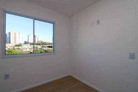Apartamento para alugar com 29m², 2 quartos e sem vaga Apartamento para alugar com 29m², 2 quartos e sem vagaQuarto 1